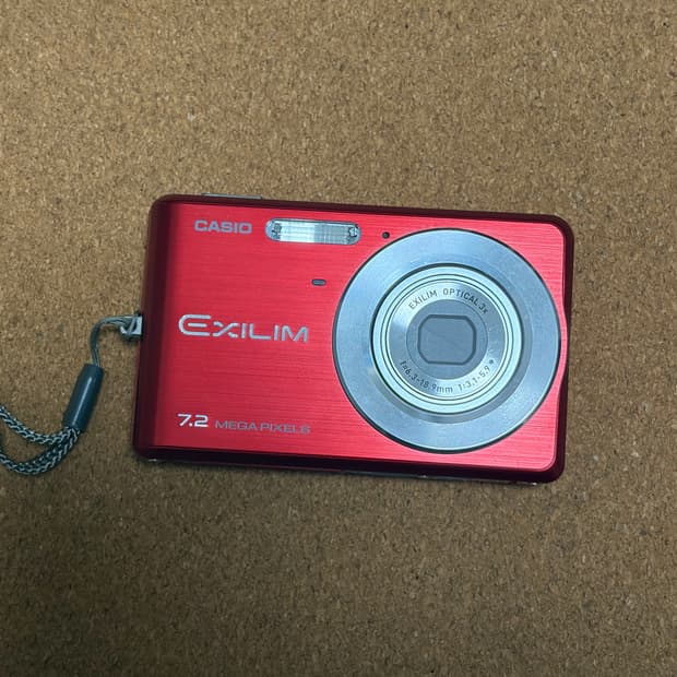 @casio explain ex-z77