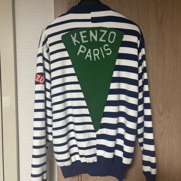 겐조 세일러 가디건 