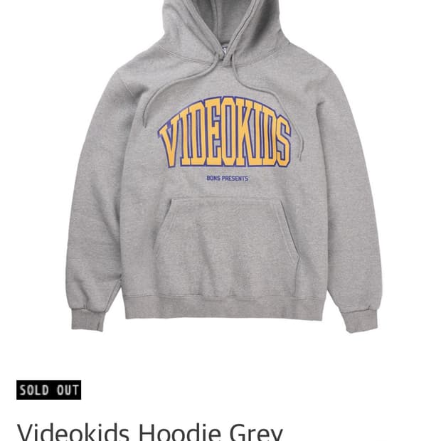 BDNS 비디오키즈 후디 M