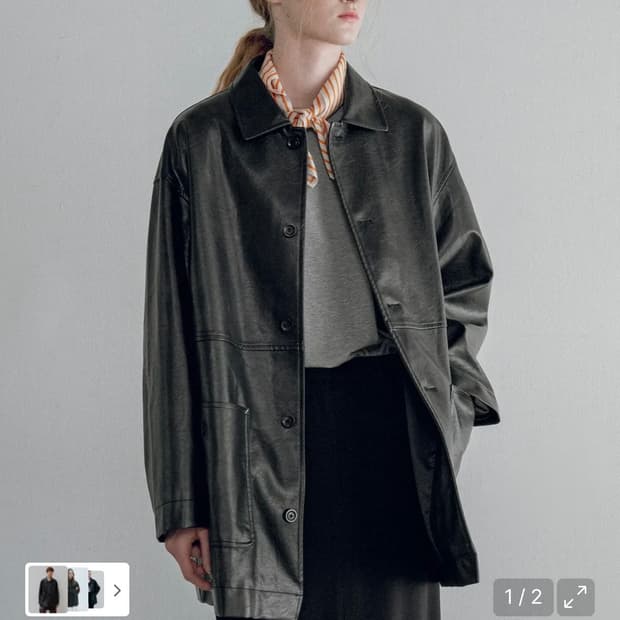 (새상품) 반원아틀리에 레더 자켓