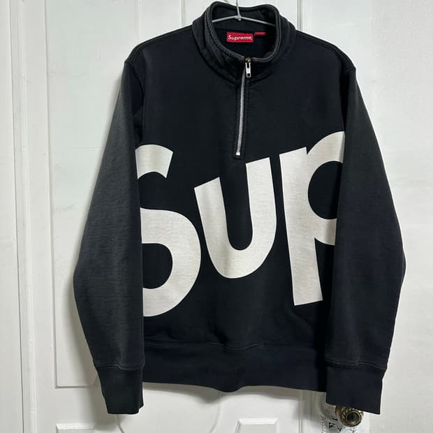 슈프림 하프집업