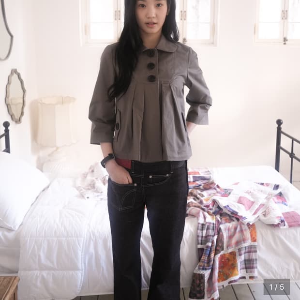 인앤양인하모니 - Kissaten jk, mud