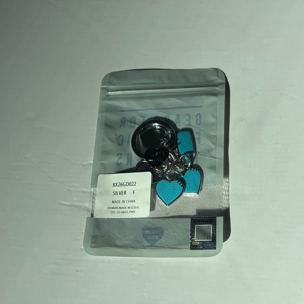 휴먼 메이드 x 블루 보틀 커피 키 참 블루