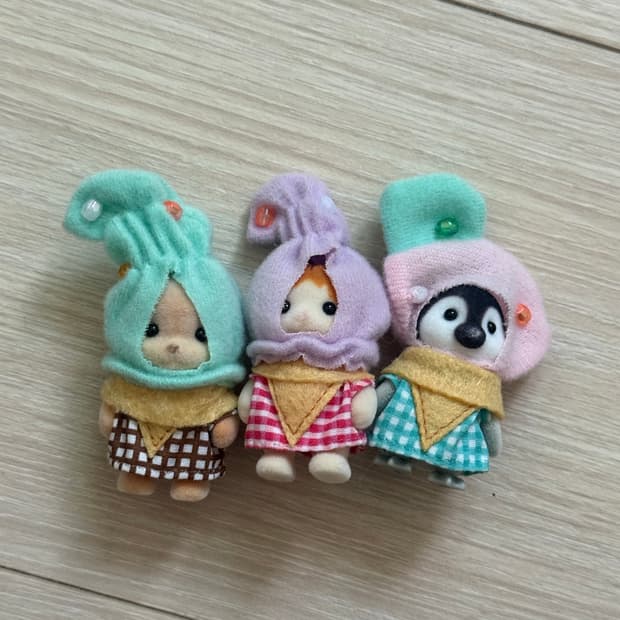 실바니안 아이스크림 코스튬