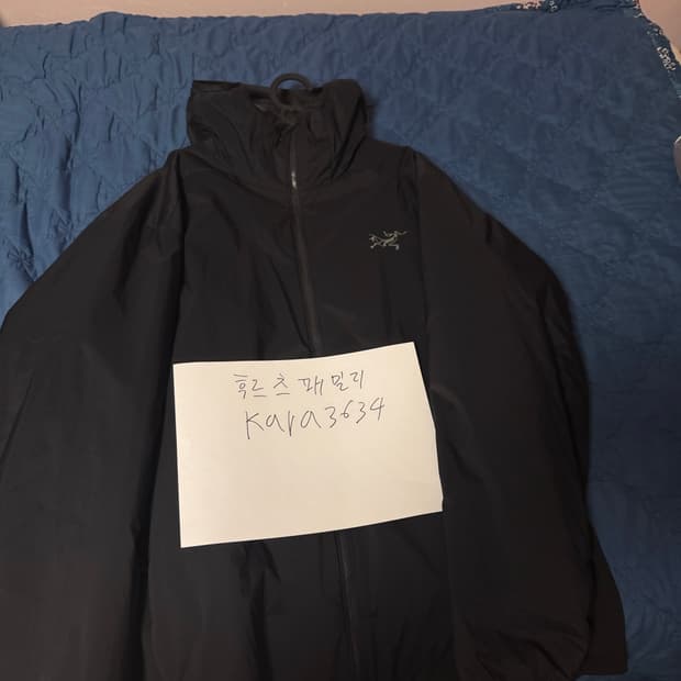 아크테릭스 아톰 후디 블랙