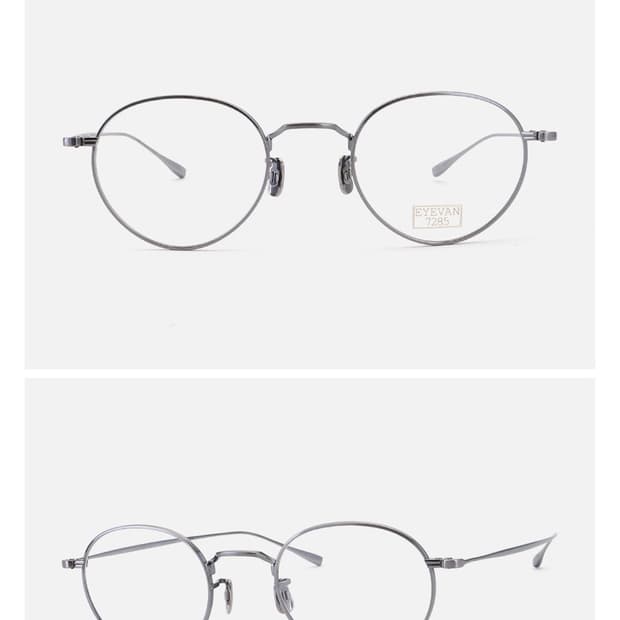 아이반7285 / 182 (c.801) 안경