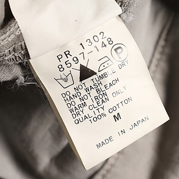 SAGE DE CRET x BEAMS PLUS 6부 Cargo 