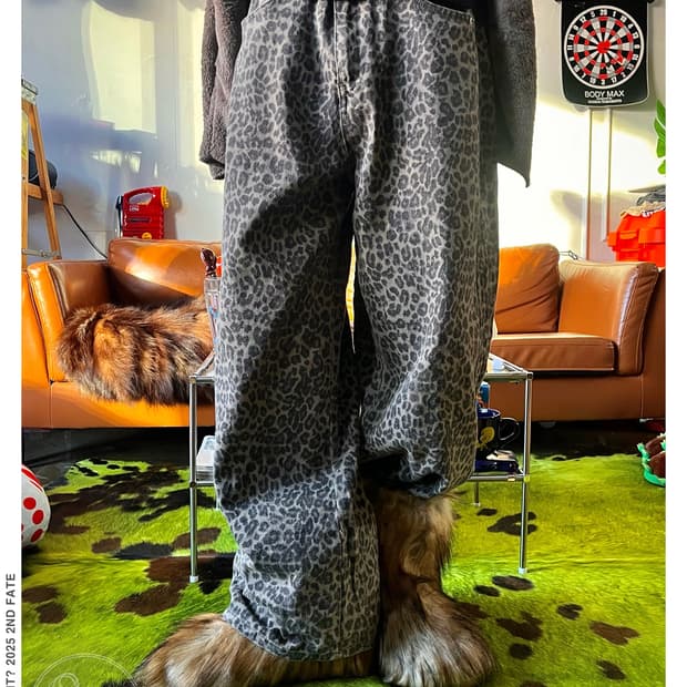 JPN Vintage Leopard Balloon Pants