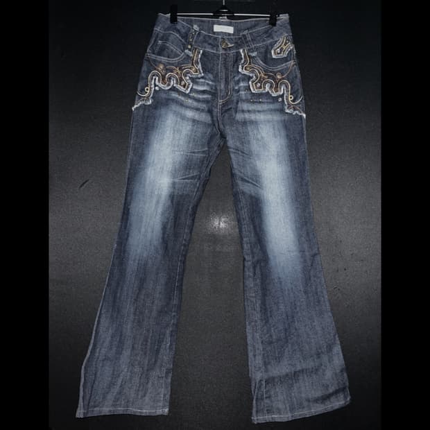 Carouge trival flare jean