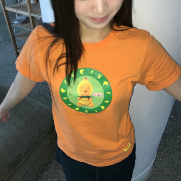 푸는 바나나를 좋아해 티셔츠