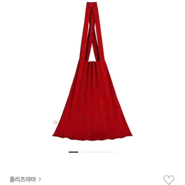 플리츠마마 레드 플리츠 주름 에코백 미니가방