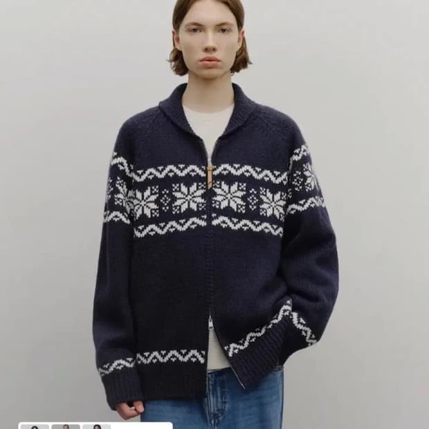 마리떼 노르딕 코위찬 가디건 (삳도루)