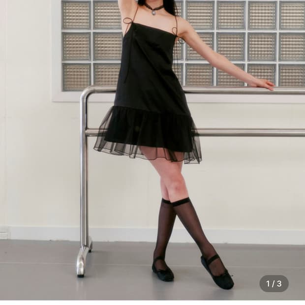 가니송 프렌치 튜튜원피스