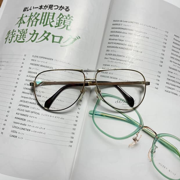 ST dupont 듀퐁 보잉 티타늄 골드 안경