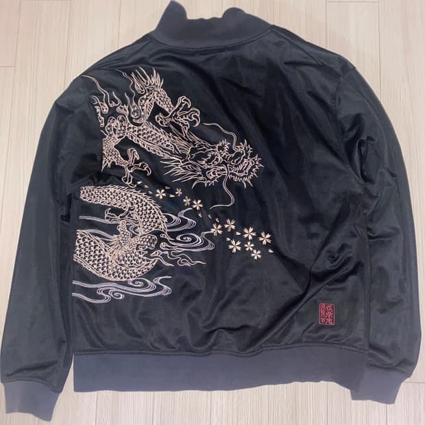 카라쿠리 타마시 용 자수 져지