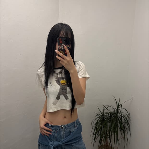KAPITAL Tenjiku Cropped T-shirt