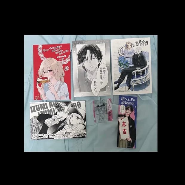 애니엽서4장,캐릭캐릭체인지 미니 포카1장,책갈피 1장 세트