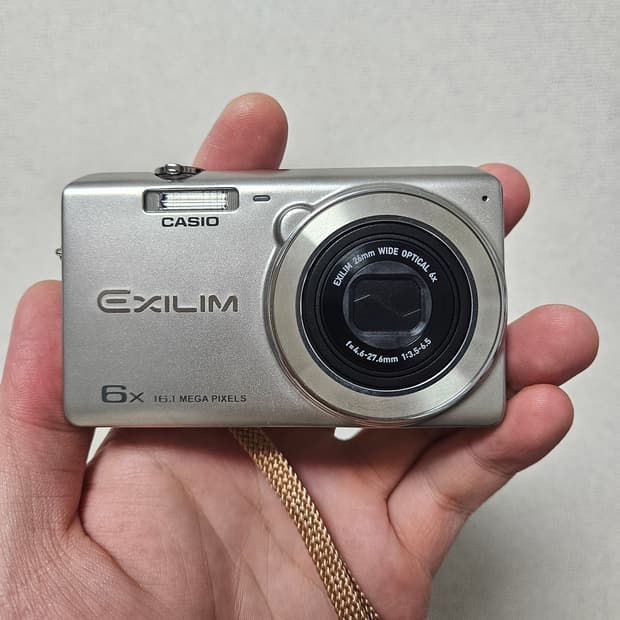 카시오 엑슬림 EX-ZS26 실버 빈티지 디카 디지털카메라