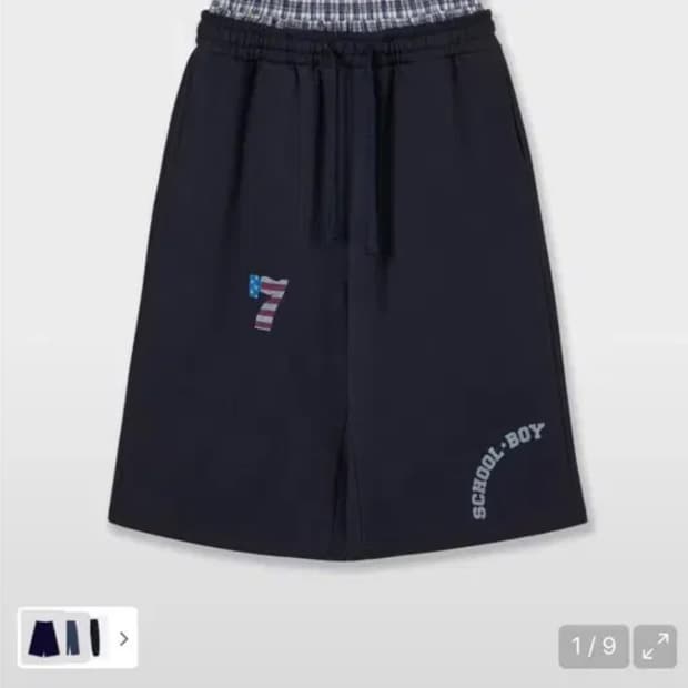 aeae 버뮤다 트렁크 팬츠