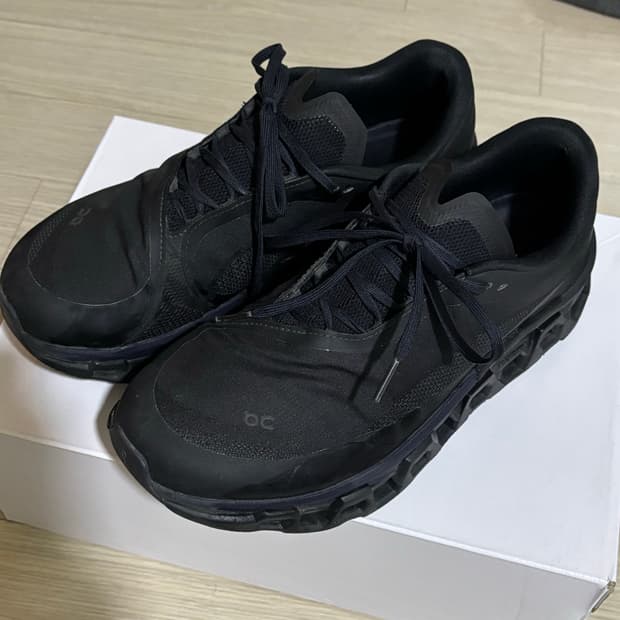 (265) 온러닝 파프 블랙마그넷