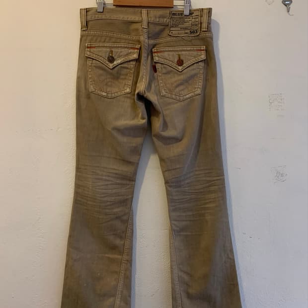 Edwin 503 back pocket washing pants