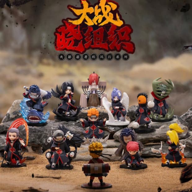 팝마트 나루토 아카츠키 미개봉 풀셋