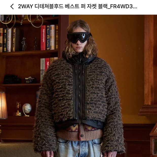 펜필드 2WAY 디테쳐블후드 베스트 퍼 자켓 블랙_FR4WD31U