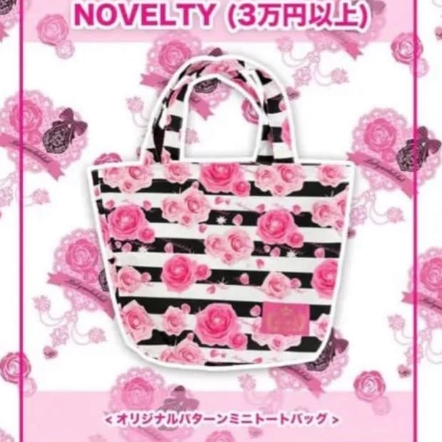 (새상품)베이비메탈클럽 베메클 도쿄 한정백