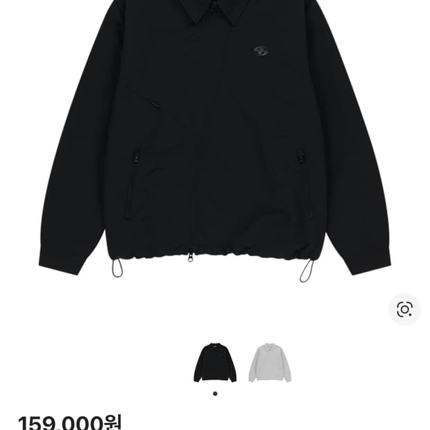 산산기어 25ss 코치자켓 1사이즈