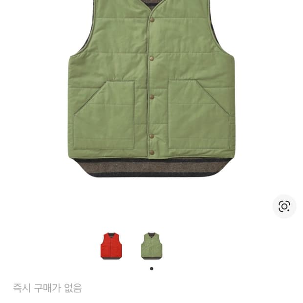 카키스 리버서블 캠프 베스트 모스