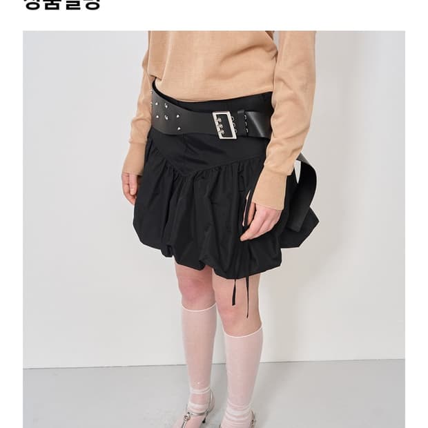 엘씨디시 티엠 VOLUME MINI SKIRT
