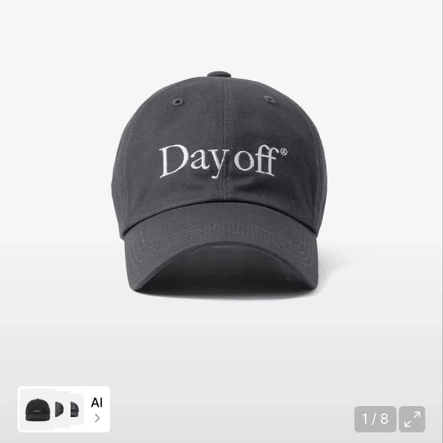 에이카화이트 Day off 볼캡 차콜