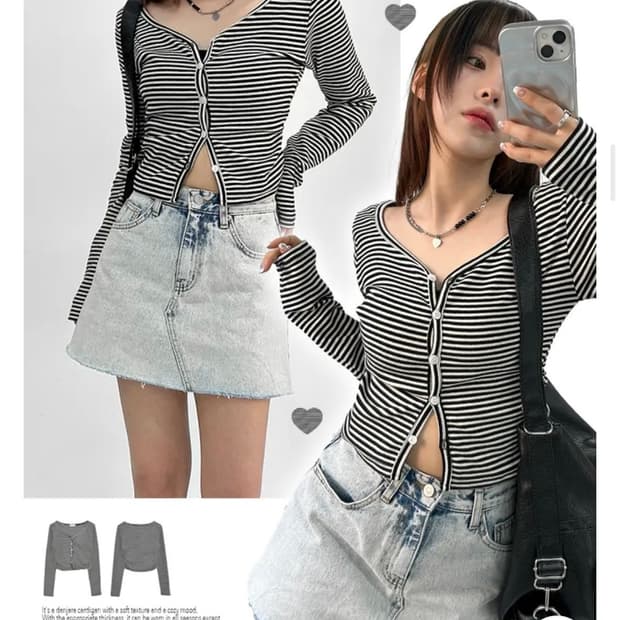 아쿠비클럽 cardigan _ 블랙