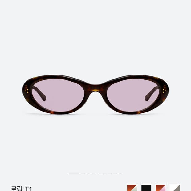 젠틀몬스터 로랑 T1