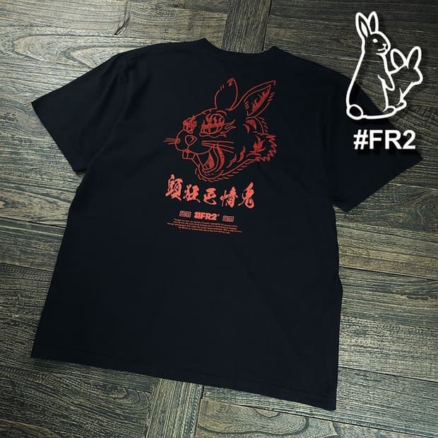 [FR2 재팬] 도쿄 크레이지 래빗 프린팅 오버핏 반팔티 M01717