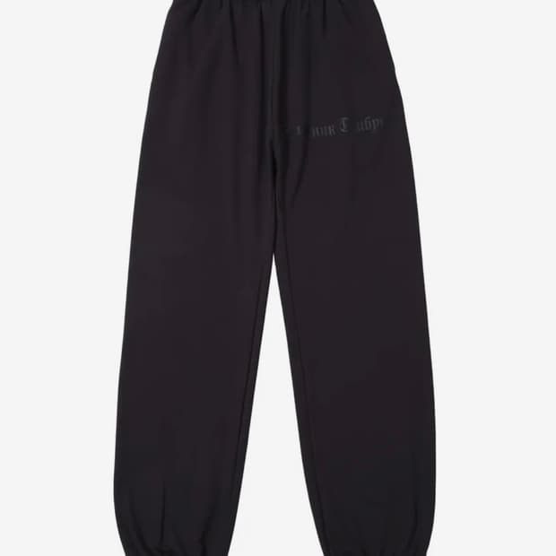 SP-06 Black Printed Jogger