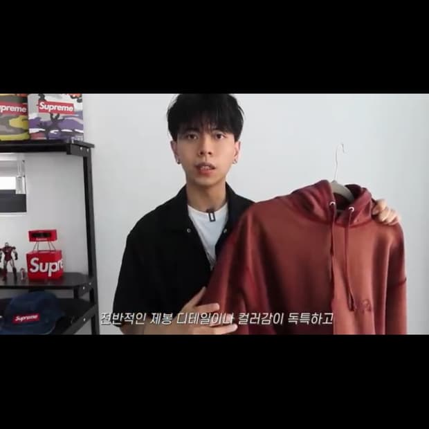 awake ny 버건디 후드티