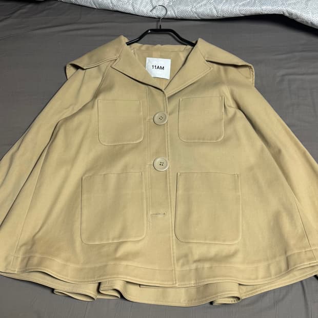 11AM 노랑 세일러 버튼 자켓