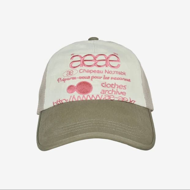 aeae 모자 팝니당