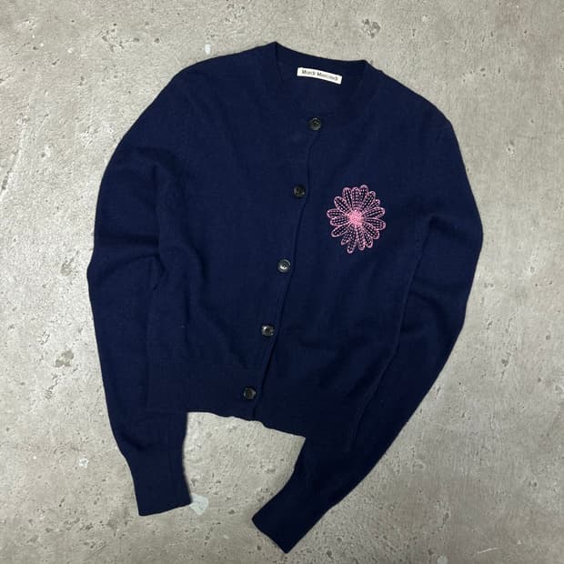 마르디 가디건[1572]