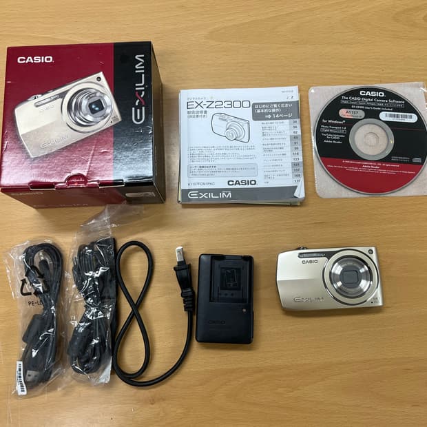 풀박스/민트/카시오 z2300