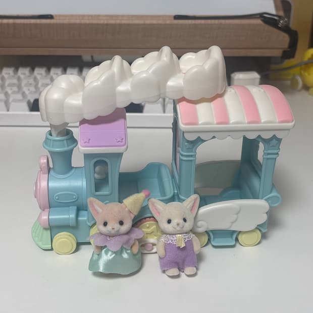 실바니안 구름기차 사막여우