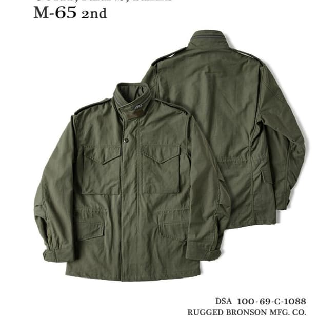 (구매글) 브론슨 M65 필드자켓 m