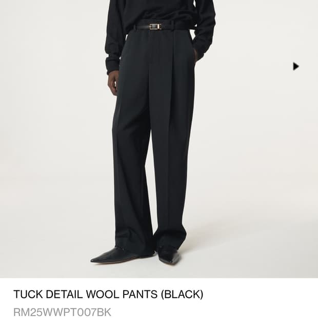 렉토 25fw 턱 디테일 울 팬츠 L