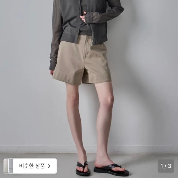 파사드패턴 쇼츠