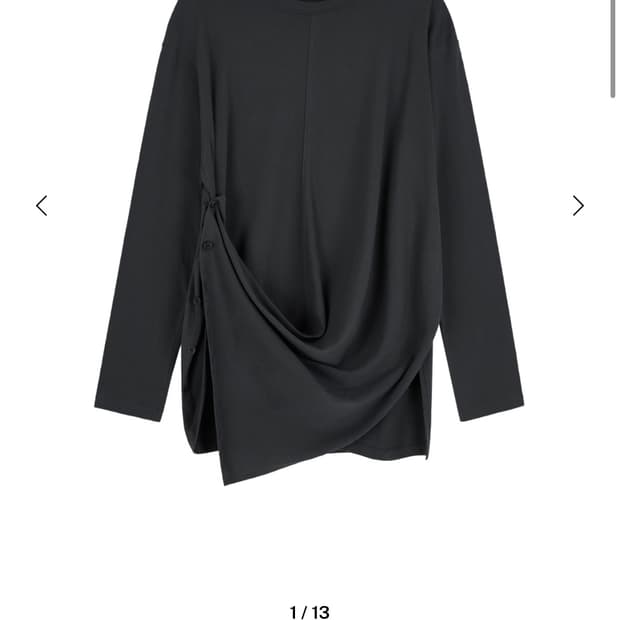 리포스 사이드 버튼 티셔츠 