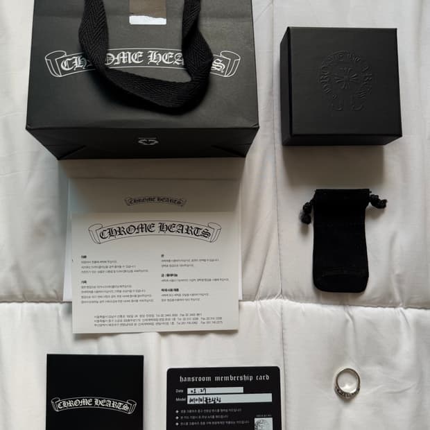 [11호] 크롬하츠 베이비 플로랄링 