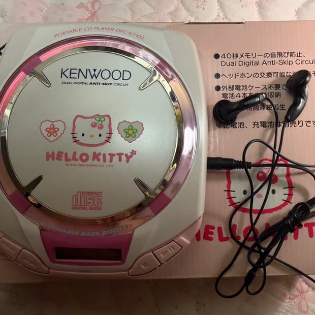 KENWOOD 헬로키티 CD플레이어 DPC-KT102