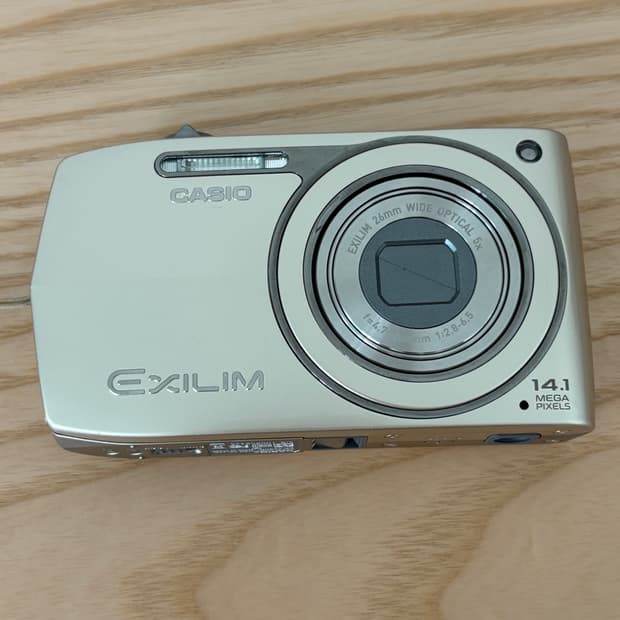 카시오 엑슬림 z2300 빈티지 디카