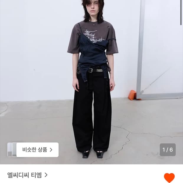 Lcdc tm 투웨이 슬립 탑 네이비 M